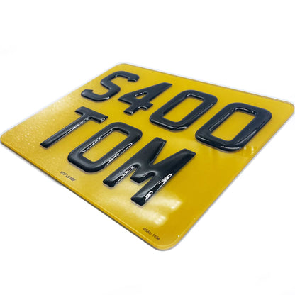 Road Legal 3D Gel Motorbike Number Plate (9"x7")